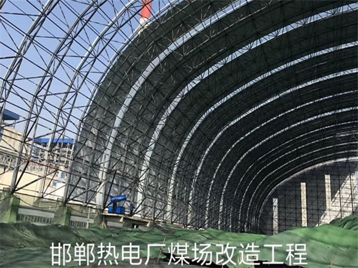 博尔塔拉蒙古自治州网架加工厂